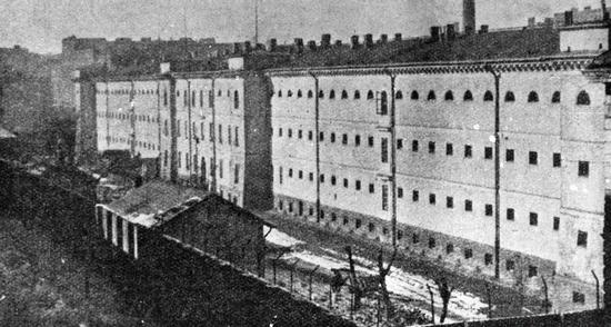 Pawiak Prison